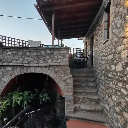Сasa de vacaciones Zarnata House