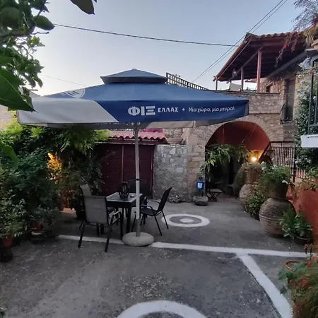 Zarnata House * Málta